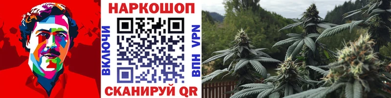 ГАШИШ Туапсе