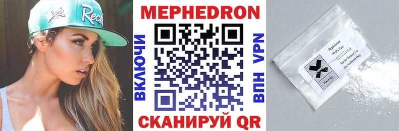 Где найти наркотики Туапсе Cocaine Амфетамин ГАШ Бошки Шишки МЕФ A PVP