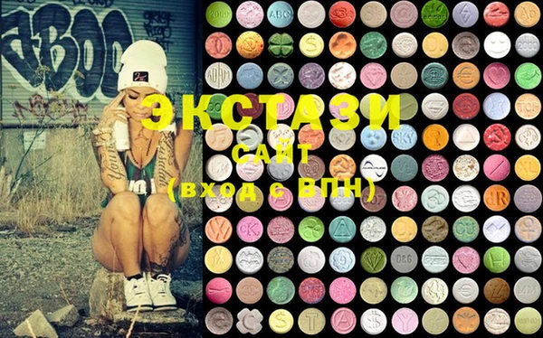 MESCALINE Магас