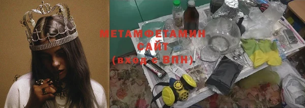 гидропоника Протвино