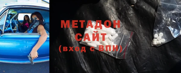 прущий лед Мегион