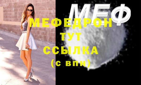 соль курить ск Магадан