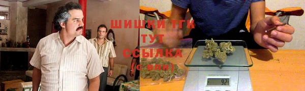соль курить ск Магадан