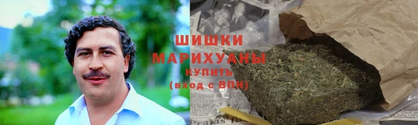 MESCALINE Магас
