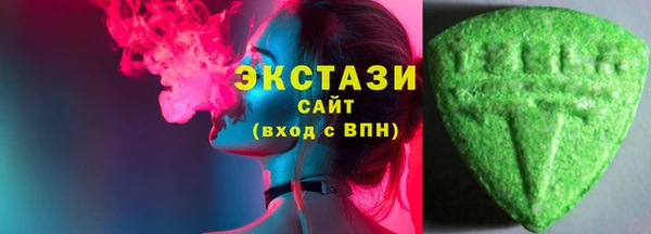 спиды Майский