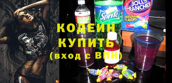 спиды Майский