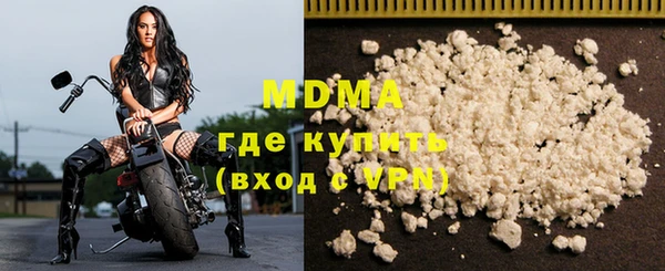 спиды Майский