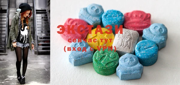 MESCALINE Магас