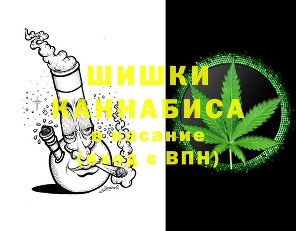 соль курить ск Магадан
