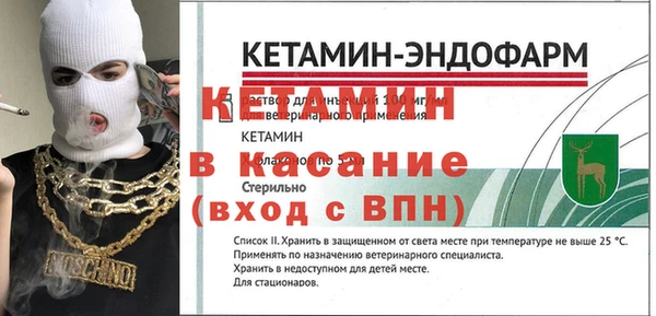 apvp Уссурийск