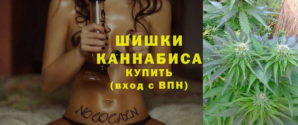 соль курить ск Магадан