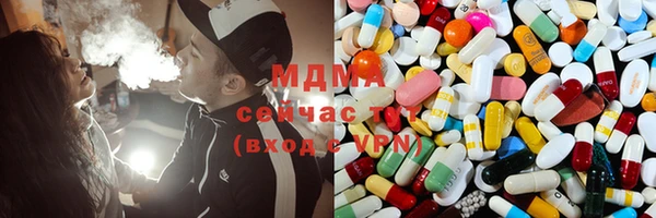 соль курить ск Магадан