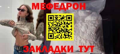 кокс Изобильный