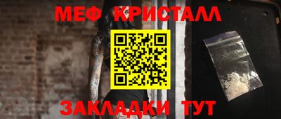 не бодяженный Ирбит