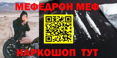 марихуана Ипатово