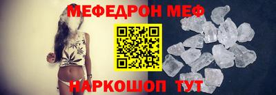 твердый Кинель