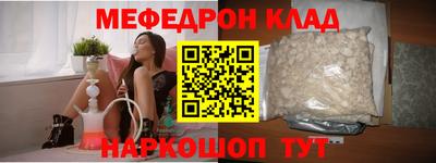 кокс Изобильный