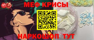 кокс Изобильный