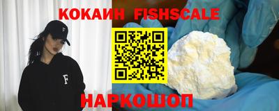 марихуана Ипатово