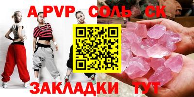 не бодяженный Ирбит