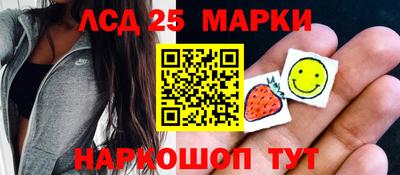 марихуана Ипатово