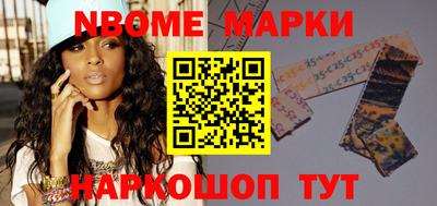 кокс Изобильный