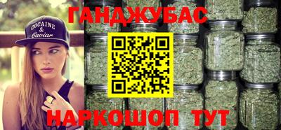 кокс Изобильный