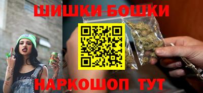 кокс Изобильный