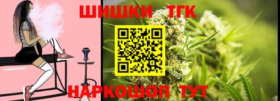 кокс Изобильный