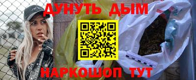 кокс Изобильный