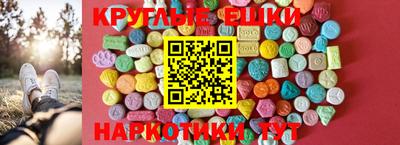 кокс Изобильный