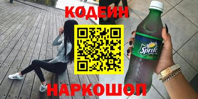 не бодяженный Ирбит