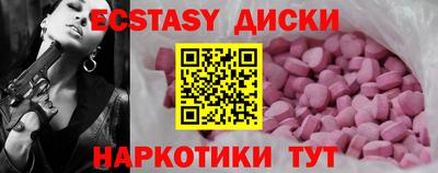 не бодяженный Ирбит