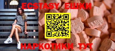 кокс Изобильный