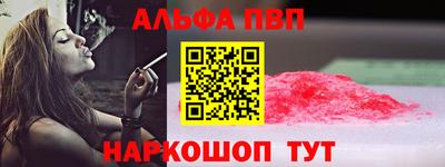 не бодяженный Ирбит