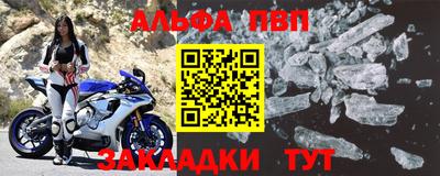 не бодяженный Ирбит