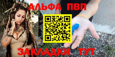 не бодяженный Ирбит