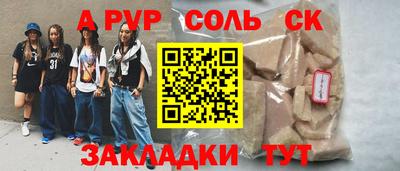 не бодяженный Ирбит