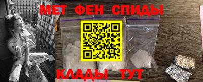 кокс Изобильный