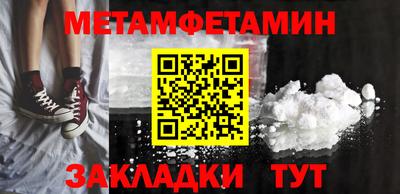 кокс Изобильный