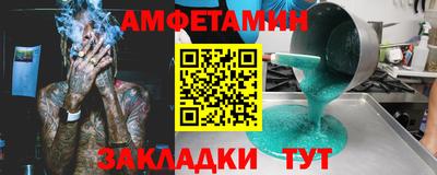 не бодяженный Ирбит