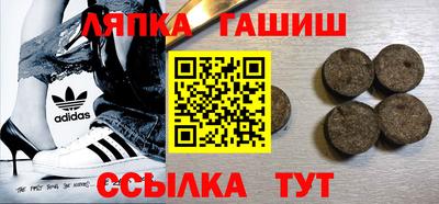 кокс Изобильный
