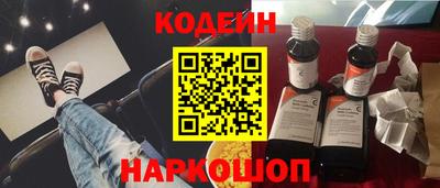 не бодяженный Ирбит