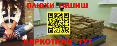 кокс Изобильный