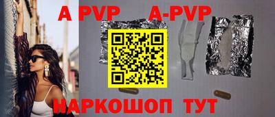 кокс Изобильный