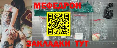 кокс Изобильный