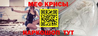 не бодяженный Ирбит