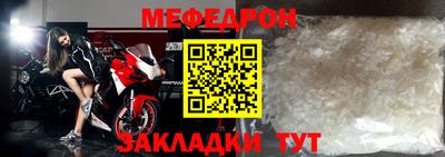 марихуана Ипатово