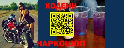 не бодяженный Ирбит