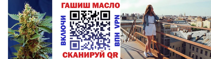 ТГК концентрат  Туапсе 